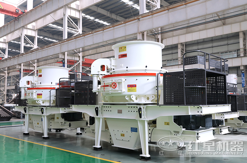 型號(hào)1263制砂機(jī)車間實(shí)拍 型號(hào)1263制砂機(jī)車間實(shí)拍