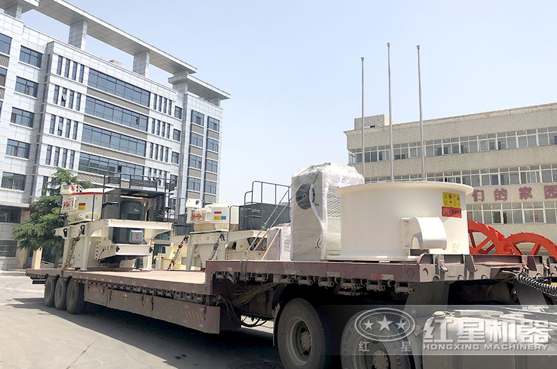 紅星沖擊式制砂機(jī)發(fā)貨現(xiàn)場 紅星沖擊式制砂機(jī)發(fā)貨現(xiàn)場