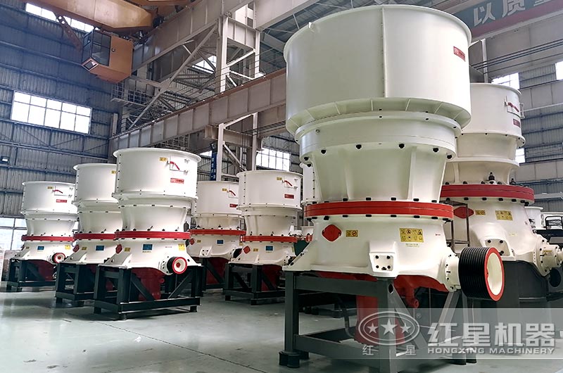 時產(chǎn)300噸碎石機(jī)：圓錐破碎機(jī)，硬巖中細(xì)碎