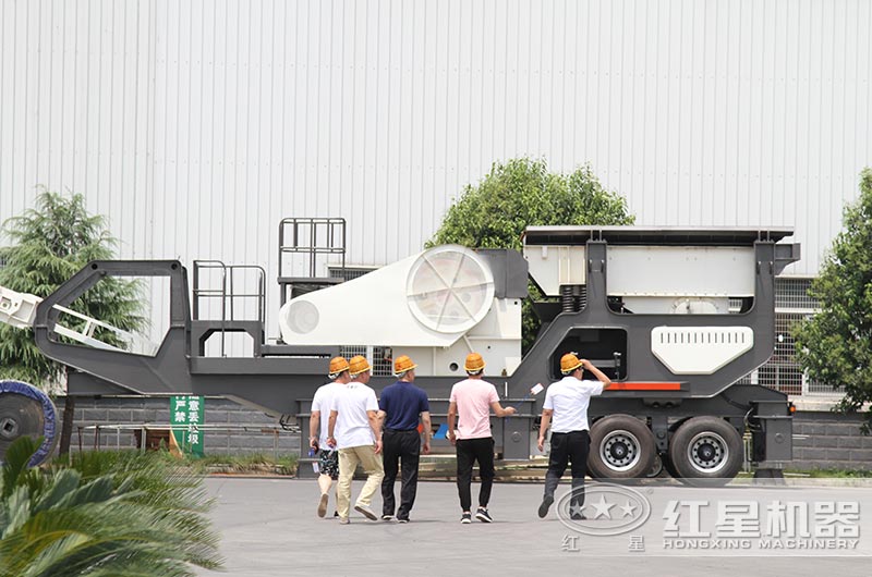 紅星移動(dòng)破廠區(qū) 紅星移動(dòng)破廠區(qū)