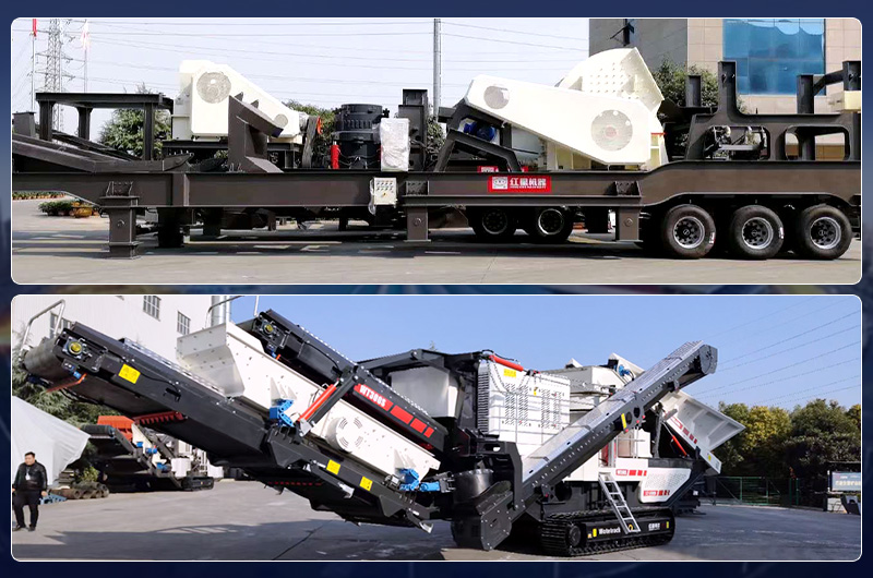 常見的移動(dòng)破 常見的移動(dòng)破