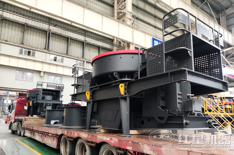 紅星制砂機發(fā)貨車間 紅星制砂機發(fā)貨車間