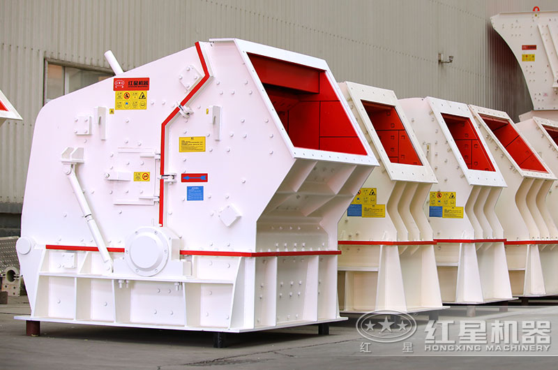 PF反擊破碎機(jī)圖片 PF反擊破碎機(jī)圖片