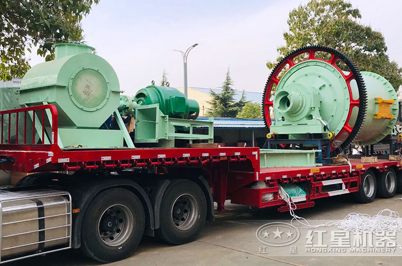 干式球磨機(jī)裝車發(fā)貨 干式球磨機(jī)裝車發(fā)貨