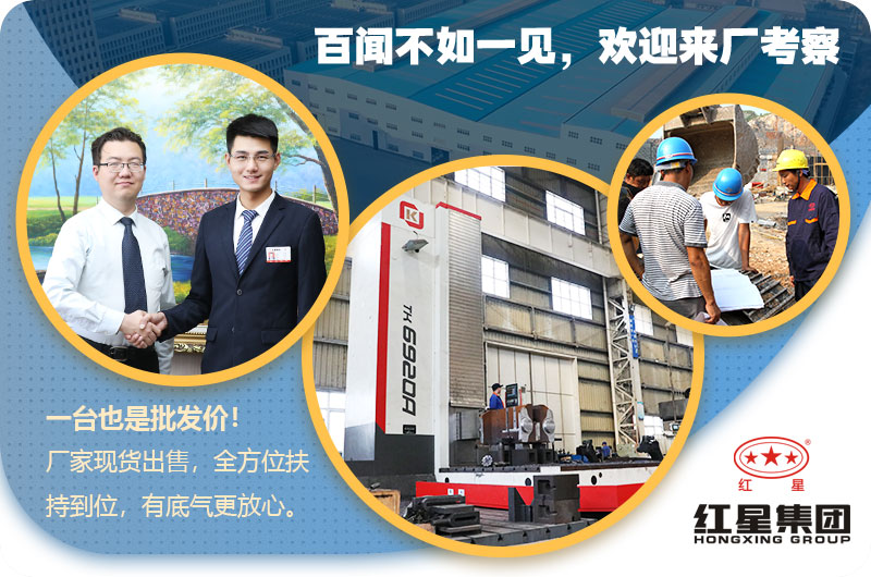 紅星鋁灰球磨機(jī)廠家推薦 紅星鋁灰球磨機(jī)廠家推薦