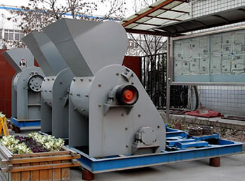 煤矸石破碎機