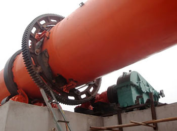 鎳還原回轉(zhuǎn)窯