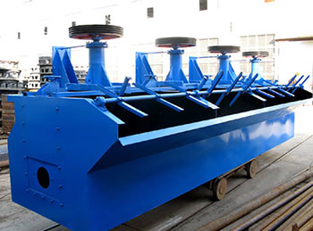 金礦浮選機(jī)