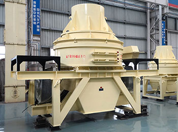 金剛砂制砂機(jī)