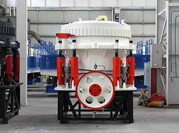 碎石圓錐破碎機