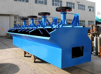 石英砂浮選機(jī)