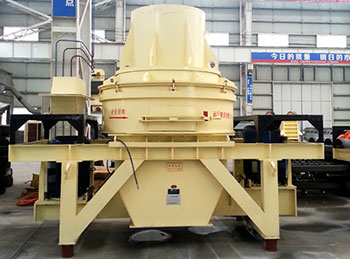 風(fēng)化石制沙機(jī)