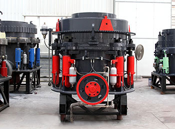 高產圓錐破碎機