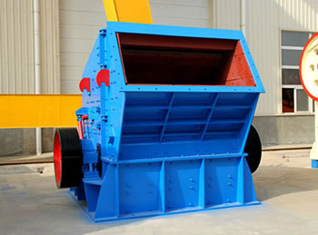 反擊式細(xì)碎機