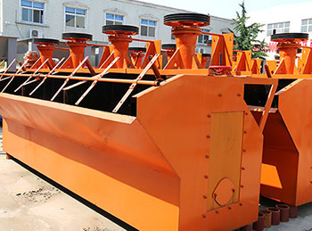 鉛鋅礦選礦設備