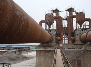 高嶺土回轉(zhuǎn)窯