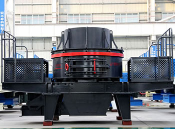 煤矸石制砂機(jī)