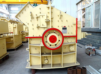 石英砂細(xì)碎機