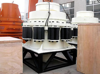 花崗巖圓錐破碎機