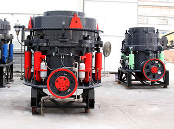 全液壓圓錐破碎機