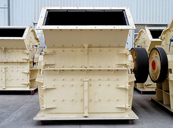 超細(xì)粉碎機